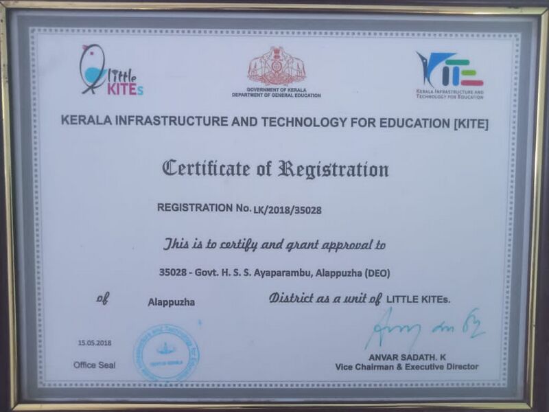 പ്രമാണം:CERTIFICATE LK.jpeg