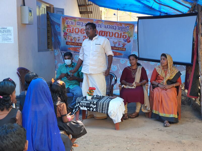 പ്രമാണം:Functions pic.jpg