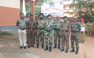 NccWhatsApp Image 2022-01-28 at 10.01.46 PM (1).jpeg