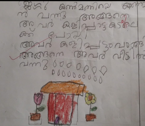 Screenshot 20240328-164704~2.png