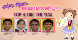 Screenshot from 2018-09-04 16-57-16.png