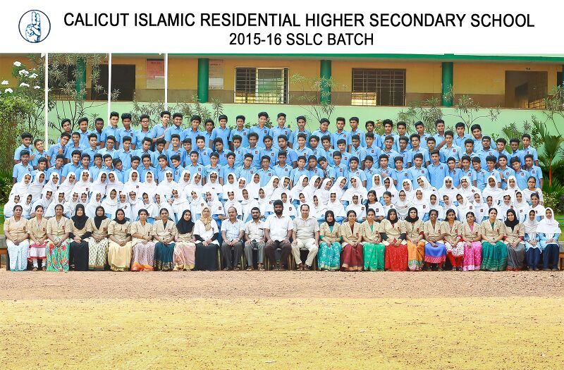 പ്രമാണം:Sslc2015.jpg