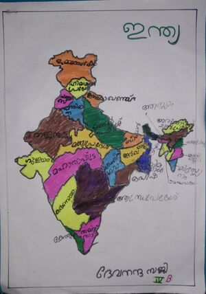 WhatsApp Image 2022-01-27 at 6.44.27 PM.jpeg