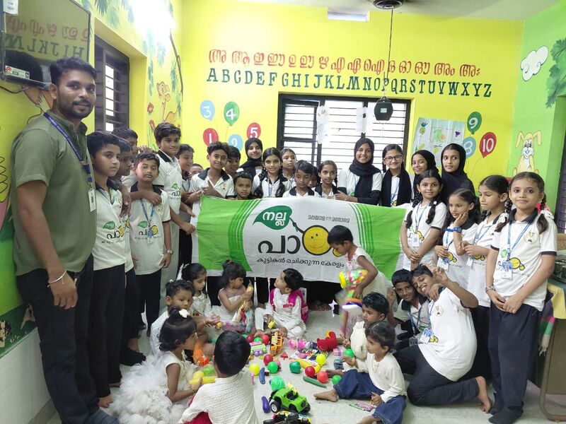 പ്രമാണം:11453-nalla padam2025.jpg