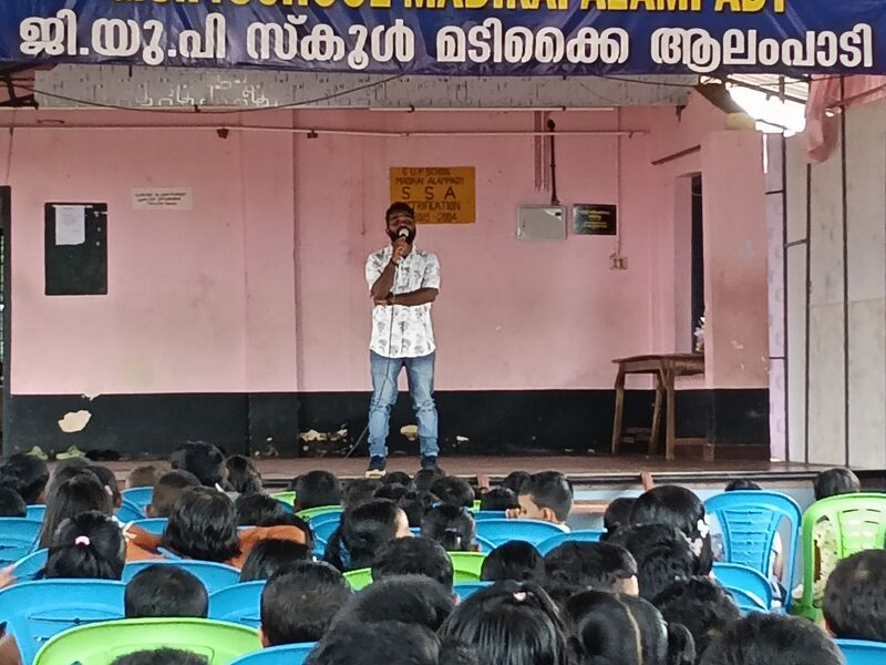 പ്രമാണം:12343 vayana1.jpg