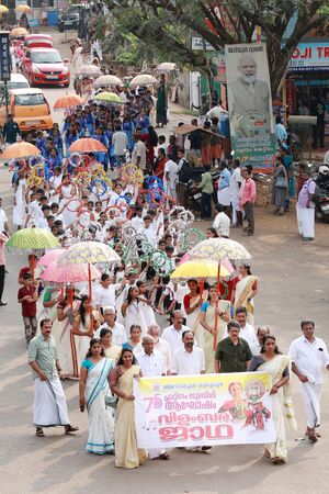 13951 platinum jubilee 17.jpg