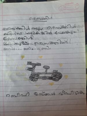 14404-KNR-KUNJ-RABIH USMAN.jpeg