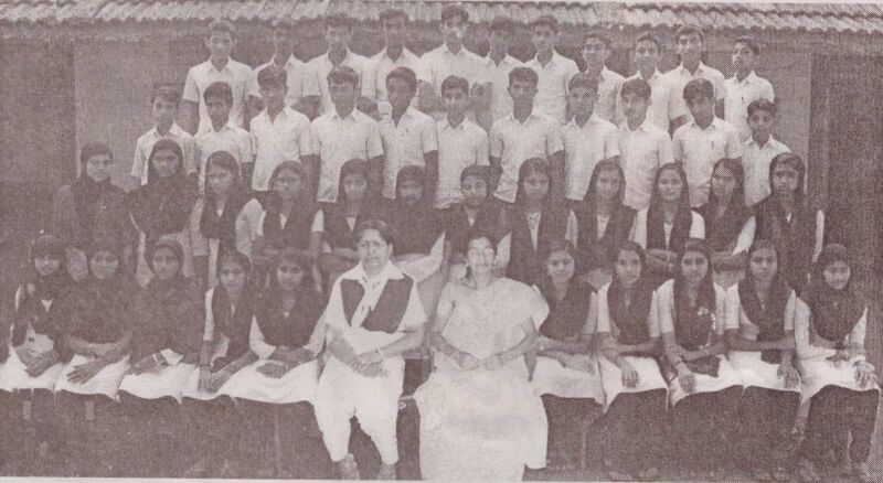 പ്രമാണം:15016 mz31.jpg