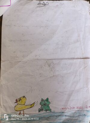 18320-MLP-KUNJ-AYISHAA IZZA.jpg