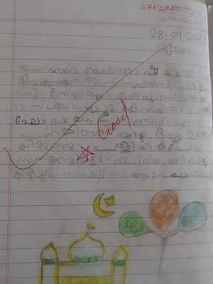 18354-MLP-KUNJ-MOHAMMED SHAZIN.M.jpeg