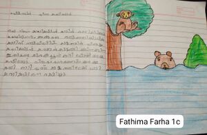 18454-MLP-KUNJ-FATHIMA FAIHA K 1C.jpeg