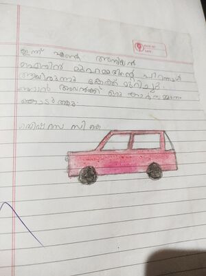 19320-MLP-KUNJ-AYSHA RASA.jpg