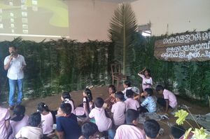 19833 mayakkalam3.jpg