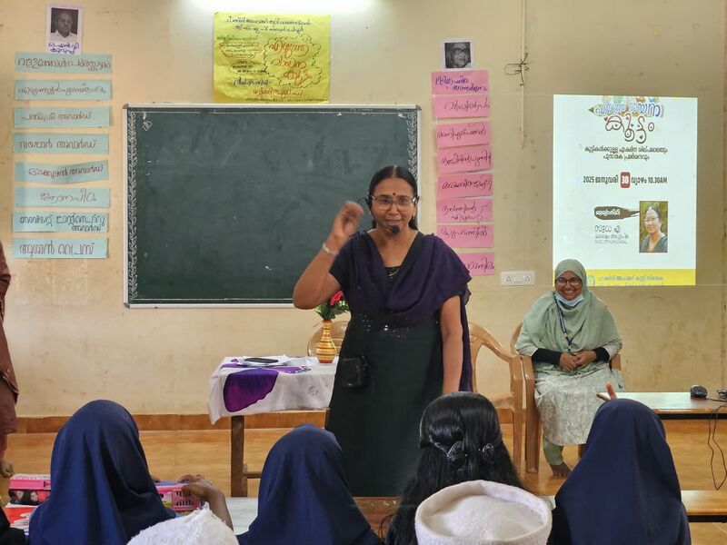 പ്രമാണം:19862 budding writers 2.jpg