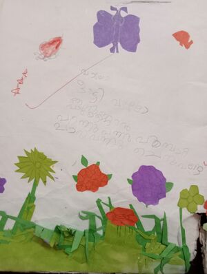 20251-PKD-KUNJ-ABIDHA HISANA.jpg