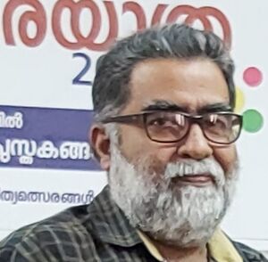 21010 Shri.JayasheelanMaster.jpg