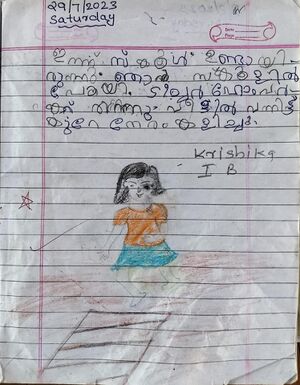 21337-PKD-KUNJ-KRISHIKA .jpeg