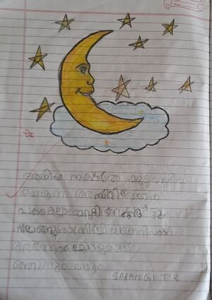 23430-TSR-KUNJ-SARANGI T R.jpg