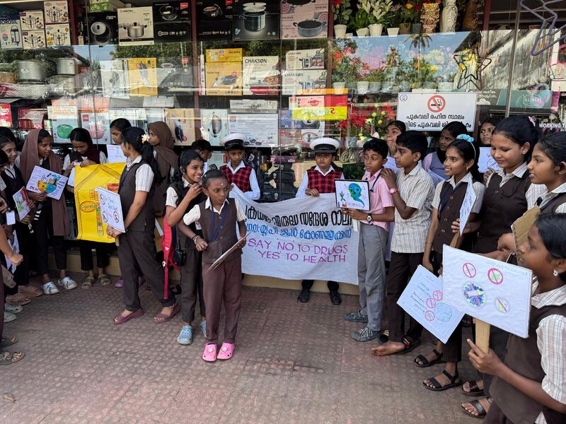 പ്രമാണം:23457 nodrugs8.jpeg