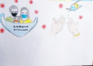 24636-Abhinav -2A.JPG