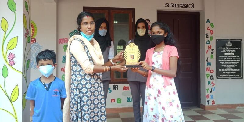 പ്രമാണം:25095 cc9.jpeg