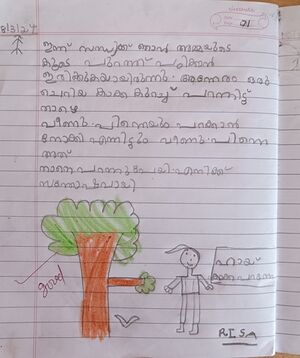 25855-EKM-KUNJ-ASHLY BIBIN.jpg