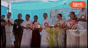 25855 logo anjana.jpeg