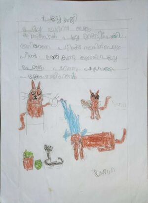 26534-EKM-KUNJ-MUHAMMED RAYAN2.jpg