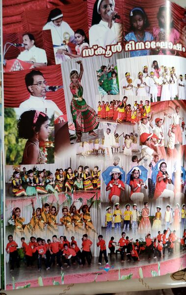 പ്രമാണം:28209-Coverpages (13).jpg