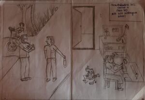 31038-nerkazhcha 9.jpg