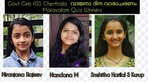 34024 malayalam readfing.png