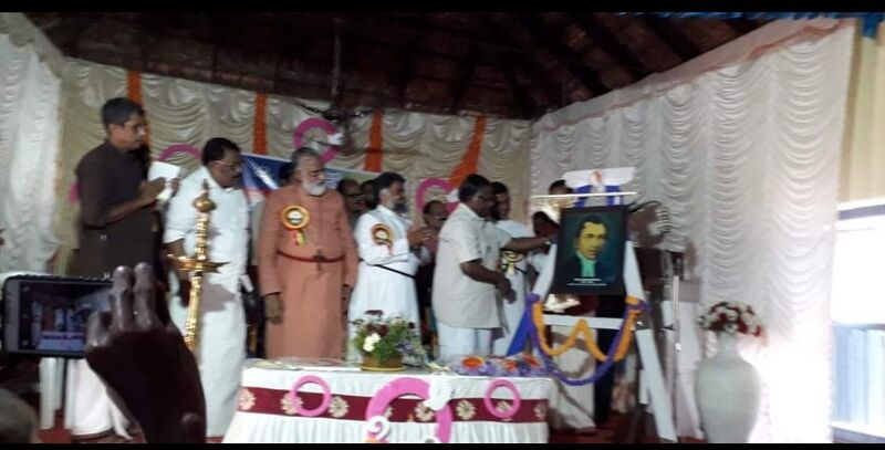 പ്രമാണം:35219 125.jpeg