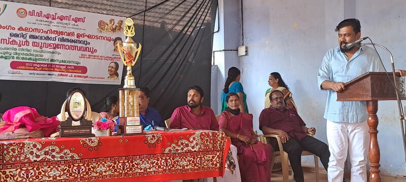 പ്രമാണം:36035 yF 15.jpg