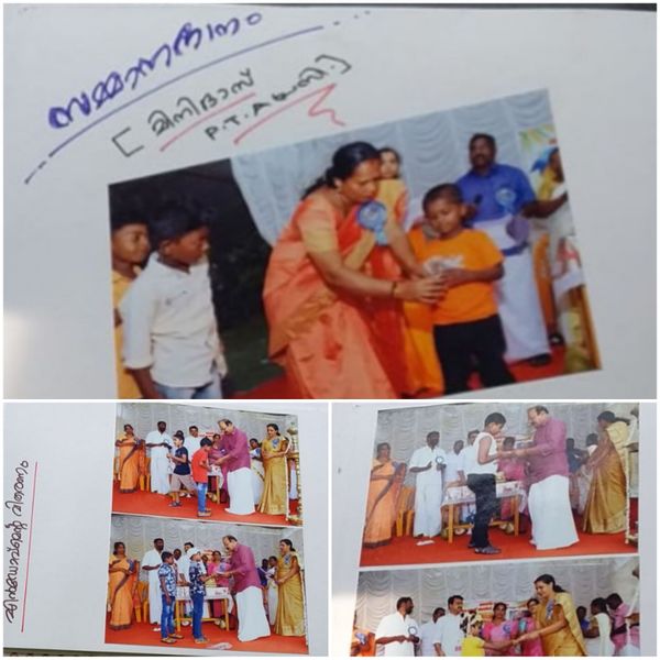 പ്രമാണം:37207prize distribution.jpg