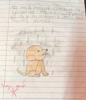 38209-PTA-KUNJ-SANIYA SABU.jpeg