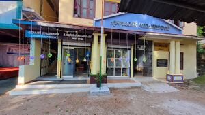 39010 ezhukone panchayath.jpg