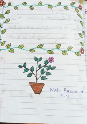 39317-KLM-KUNJ-MUHAMMED AZEM.jpg