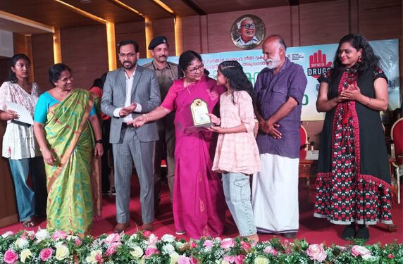 അമാന ഫാത്തിമ