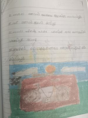 42328-TVM-KUNJ-ABIN G L.jpg