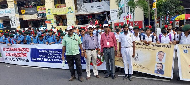 പ്രമാണം:43034NO TO DRUGS8.jpg