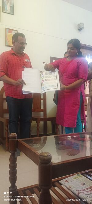 43073-ente changathikku.jpg