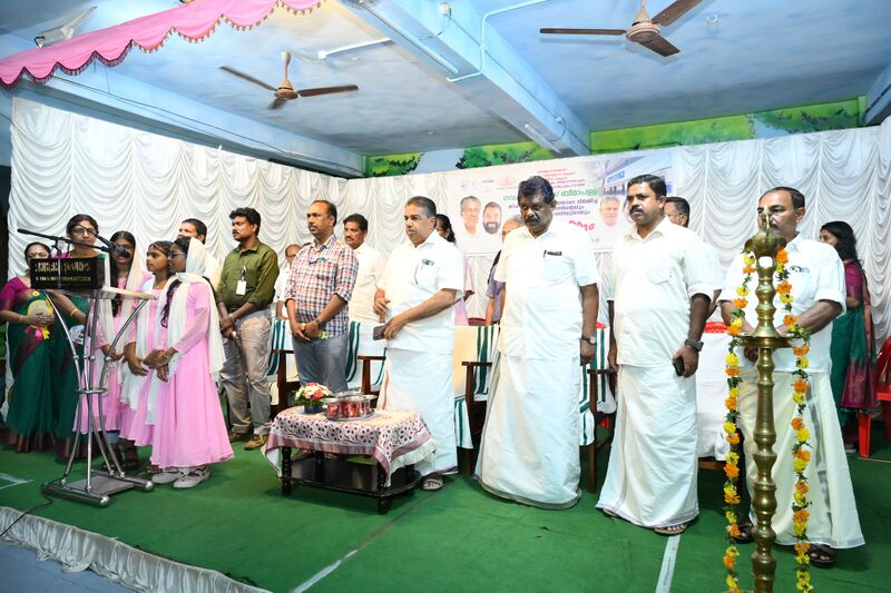 പ്രമാണം:43240 Inaug2.jpg