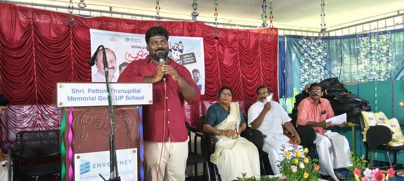 പ്രമാണം:43335-pravesanolsavam-2026-chiefguest-jpeg.jpg