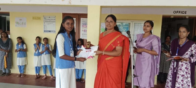 പ്രമാണം:44018 sjm 2 24.jpg