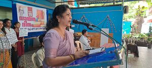 44055 reading day2025.jpg