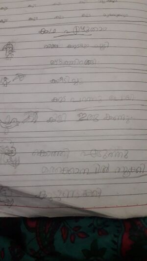 44412-TVM-KUNJ-Alwin S.jpeg