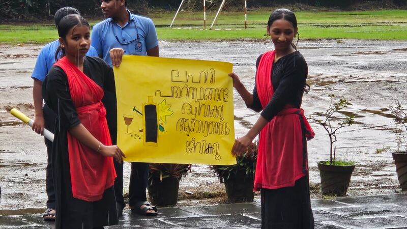 പ്രമാണം:47084 lahari12025-06-26.jpeg