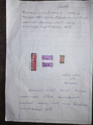 47342-KKD-KUNJ-RABEEA FIDHA K.C.jpeg