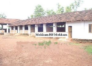 Hs mukkam.JPG