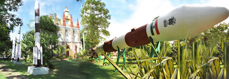 പ്രമാണം:ISRO space museum.png